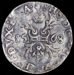 Талер 1568 (Герцогство Брабант)