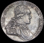 Талер 1795 (Саксония)