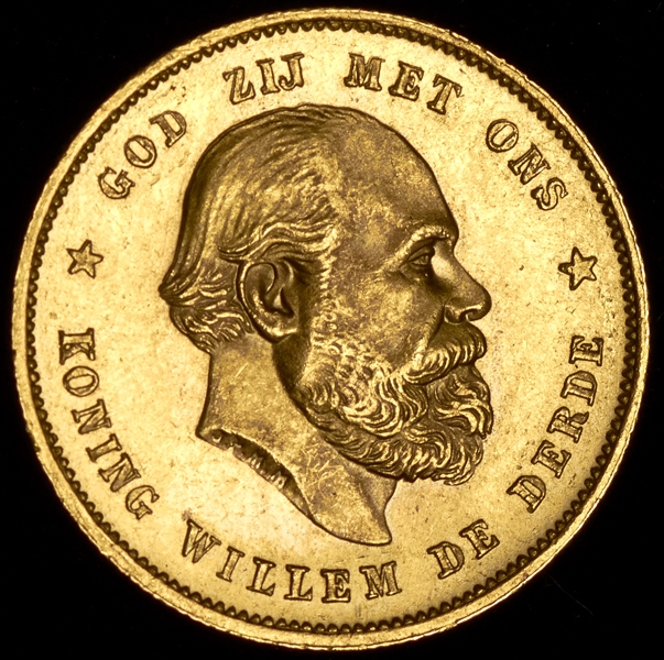 10 гульденов 1877 (Нидерланды)