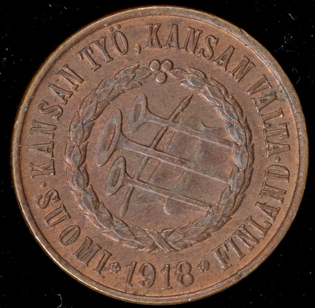 5 пенни 1918 (Финляндия)