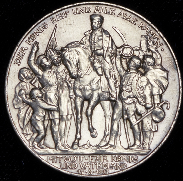 3 марки 1913  "100-летие победы над Наполеоном" (Пруссия)