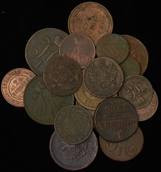 Набор из 95-ти медных монет