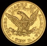10 долларов 1878 (США)
