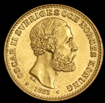 10 крон 1883 (Швеция)
