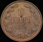 10 пенни 1914 (Финляндия)
