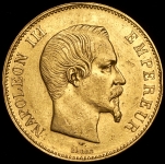 100 франков  1857 (Франция)