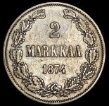 2 марки 1874 (Финляндия)