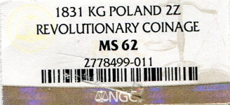2 злотых 1831 (Польское восстание)
