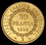 20 франков 1848 (Франция)