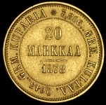 20 марок 1878 (Финляндия)