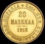 20 марок 1913 (Финляндия)