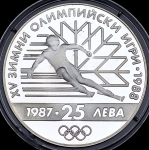 25 лева 1987 "XV зимние олимпийские игры 1988" (Болгария)
