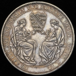 Талер 1854 «На смерть короля Фридриха Августа II» (Саксония)
