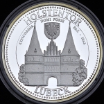 Медаль "Ворота Хольстентор" (Германия)