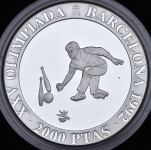 2000 песет 1991 "XXV Летние Олимпийские игры в Барселоне 1992: боулинг" (Испания)