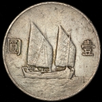 1 доллар 1934 (Китай)