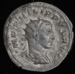 Антониниан  Филипп II  Рим империя