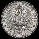 3 марки 1911 (Бавария)
