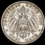 3 марки 1911 (Пруссия)