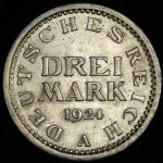 3 марки 1924 (Германия)