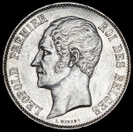 5 франков 1865 (Бельгия)