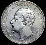5 лева 1892 (Болгария)