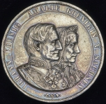 Двойной талер 1872 "Золотая свадьба Иоганна и Амалии Баварской" (Саксония)