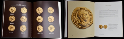 Книга Аслиян Г.К. "Римская коллекция: правители, художники" 2011
