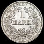 Марка 1915 (Германия)