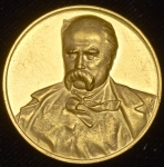 Медаль "Тарас Шевченко"