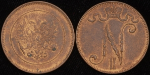 Набор из 2-х 5 пенни 1917 (Финляндия)