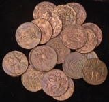 Набор из 21-ой монеты Деньга