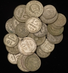 Набор из 24-х монет СССР