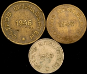 Набор из 3-х монет 1946 (Шпицберген)