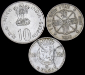 Набор из 3-х сер  монет (страны мира)