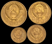 Набор из 4-х монет СССР 1955