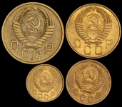 Набор из 4-х монет СССР 1956