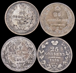 Набор из 4-х сер  25-копеечных монет