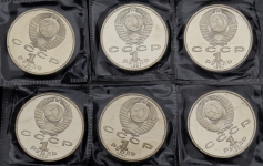 Набор из 6-ти монет 1991 "Олимпийские игры 1992 года в Барселоне" (в запайке)