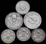 Набор из 6-ти сер  монет РСФСР