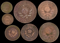 Набор из 7-ми медных монет СССР
