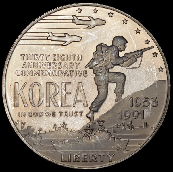 1 доллар 1991 "38 лет Корейской войне" (США)