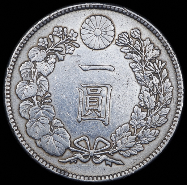 1 йена 1904 (Япония)