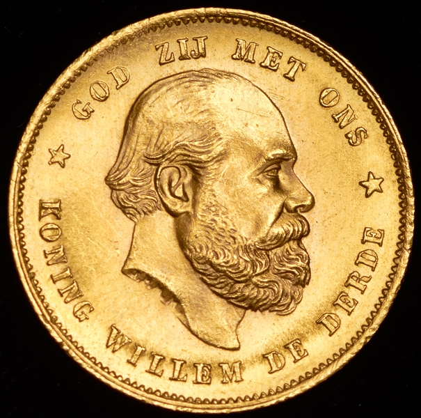 10 гульденов 1879 (Нидерланды)