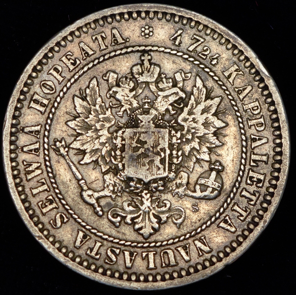 2 марки 1870  (Финляндия)