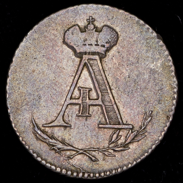 Жетон "Коронация Александра I" 1801
