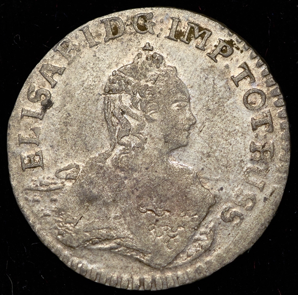 6 грошей 1761 (Пруссия)