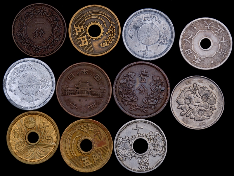 Набор из 11-ти монет (Япония)