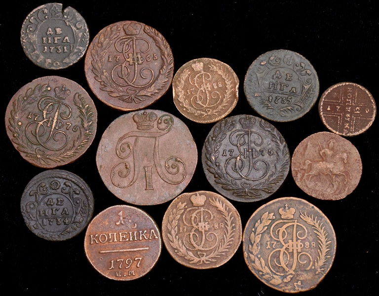Набор из 13-ти медных монет