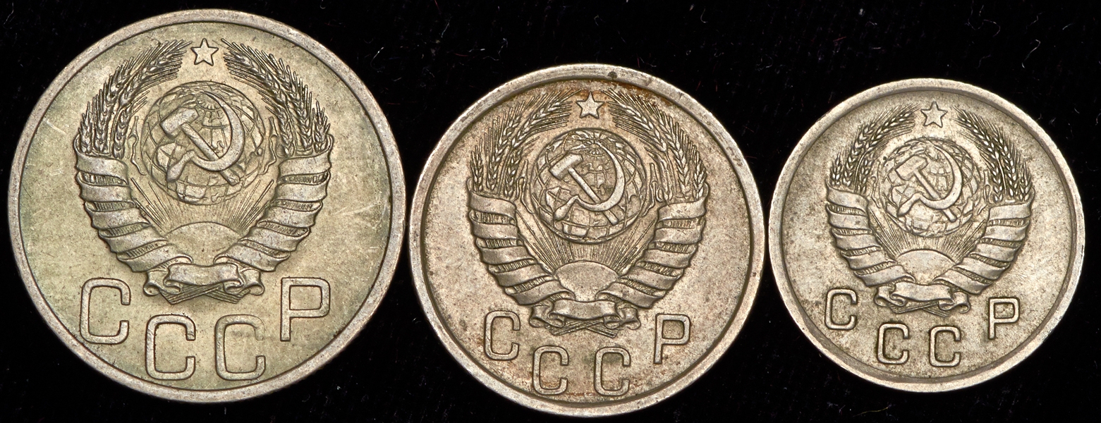 Набор из 3-х монет 1940